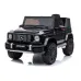 Otroški Mercedes G63 (črn, rdeč ali bel)