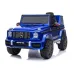 Otroški Mercedes G63 (črn, rdeč ali bel)
