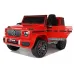 Otroški Mercedes G63 (črn, rdeč ali bel)