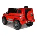 Otroški Mercedes G63 (črn, rdeč ali bel)