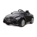 Mercedes S63 (LAK črn) Mercedes S63 (LAK črn)
