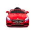 Mercedes S63 (LAK črn) Mercedes S63 (LAK črn)