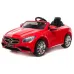 Mercedes S63 (rdeč) Mercedes S63 (rdeč)