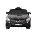Otroški avto Mercedes SL500 na akumulator 12V S506 (bel, črn, roza)