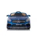 Otroški avto Mercedes SL65 (LAK moder) Otroški avto Mercedes SL65 (LAK moder)