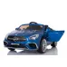 Otroški avto Mercedes SL65 (LAK moder) Otroški avto Mercedes SL65 (LAK moder)