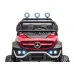 Mercedes Unimog S (rdeč, bel, zelen) Mercedes Unimog S (rdeč, bel, zelen)