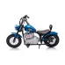 Otroški motor A9902 na akumulator 36V, 350W (moder, rdeč, roza, zelen, črn, bel, bež)