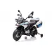 Otroški policijski motor BMW JT5002B