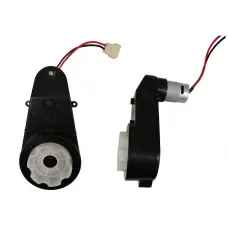 Motor za otroški avto na akumulator 12V 12.000 RPM - RS550