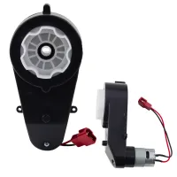 Motor za otroški avto na akumulator 12V 18.000 RPM - RS550