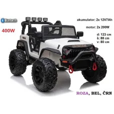 Otroški BUGGY JC666 (roza, bel, črn) 400W Otroški BUGGY JC666 (roza, bel, črn) 400W