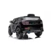 Otroški avto Range Rover BBH-023 12V7Ah
