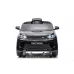 Otroški avto Range Rover BBH-023 12V7Ah