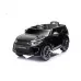 Otroški avto Range Rover BBH-023 12V7Ah