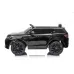 Otroški avto Range Rover BBH-023 12V7Ah