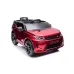 Otroški avto Range Rover BBH-023 12V7Ah