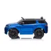 Otroški avto Range Rover BBH-023 12V7Ah