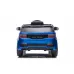 Otroški avto Range Rover BBH-023 12V7Ah