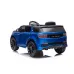 Otroški avto Range Rover BBH-023 12V7Ah