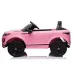 Otroški avto Range Rover Evoque 2x45W