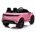 Otroški avto Range Rover Evoque 2x45W