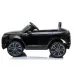 Otroški avto Range Rover Evoque 2x45W