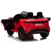 Otroški avto Range Rover Evoque 2x45W
