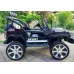 Jeep S2388 4x4, Bluetooth, FM radio (bel, črn, rdeč, roza)