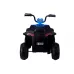 Štirikolesnik S601 90W (moder, rdeč, bel)