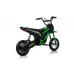 Otroški motokros SX2328 350W (zelen, roza, rdeč) 16 km/h; max 65 kg