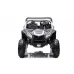 Otroški Buggy na akumulator STRONG A032