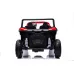 Otroški Buggy na akumulator STRONG A032