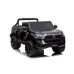 Toyota Hilux 4X4, 12V14Ah (bel, črn ali roza) Toyota Hilux 4X4, 12V14Ah (bel, črn ali roza)