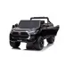Toyota Hilux 4X4, 12V14Ah (bel, črn ali roza) Toyota Hilux 4X4, 12V14Ah (bel, črn ali roza)