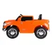 Toyota Tundra jj2125 12V (LAK oranžna barva) AKCIJA