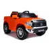 Toyota Tundra jj2125 12V (LAK oranžna barva) AKCIJA