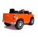 Toyota Tundra jj2125 12V (LAK oranžna barva) AKCIJA