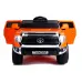 Toyota Tundra jj2125 12V (LAK oranžna barva) AKCIJA