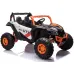 Otroški UTV-XMX613 Otroški UTV-XMX613