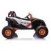 Otroški UTV-XMX613 Otroški UTV-XMX613