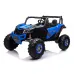 Otroški UTV-XMX613 Otroški UTV-XMX613