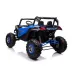 Otroški UTV-XMX613 Otroški UTV-XMX613