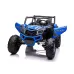 Otroški UTV-XMX613 Otroški UTV-XMX613
