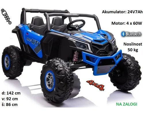 Otroški UTV-XMX613 Otroški UTV-XMX613