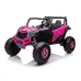 Otroški UTV-XMX613 Otroški UTV-XMX613
