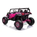 Otroški UTV-XMX613 Otroški UTV-XMX613