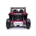 Otroški UTV-XMX613 Otroški UTV-XMX613