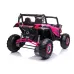 Otroški UTV-XMX613 Otroški UTV-XMX613