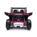 Otroški UTV-XMX613 Otroški UTV-XMX613
